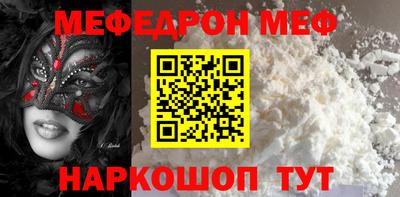 спиды Рязань