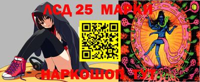 спиды Рязань
