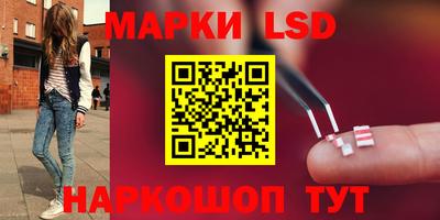 спиды Рязань