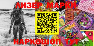 спиды Рязань