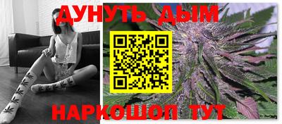 винт Рузаевка
