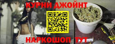 винт Рузаевка
