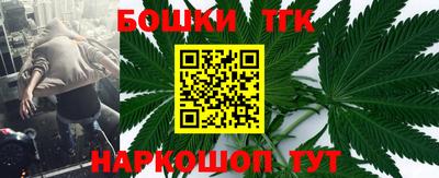 спиды Рязань