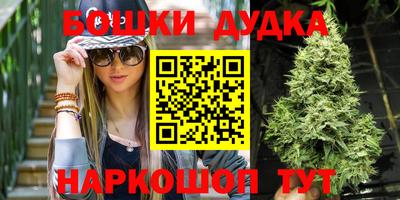 крисы Рыбинск