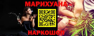 винт Рузаевка