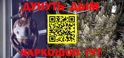 винт Рузаевка