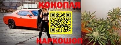 винт Рузаевка