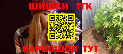 спиды Рязань