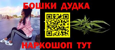 спиды Рязань