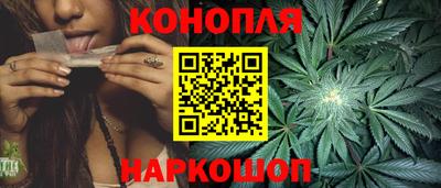 спиды Рязань