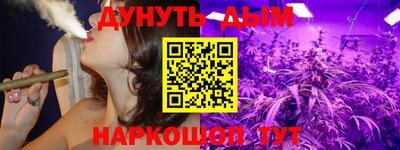 винт Рузаевка