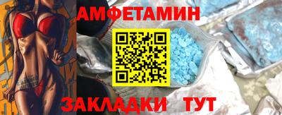 крисы Рыбинск