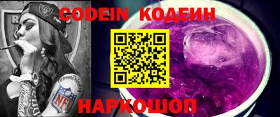 спиды Рязань