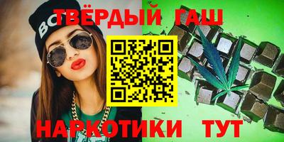 спиды Рязань