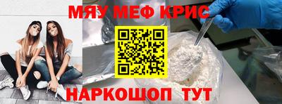 спиды Рязань