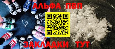 спиды Рязань