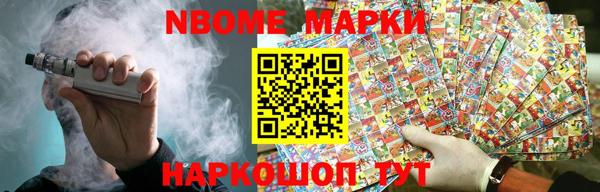ЛСД экстази кислота  Вход с VPN  Рыбинск 